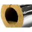Цилиндр минераловатный XOTPIPE SP Outside 100 с защитным покрытием 25 мм, 12 - 273 мм